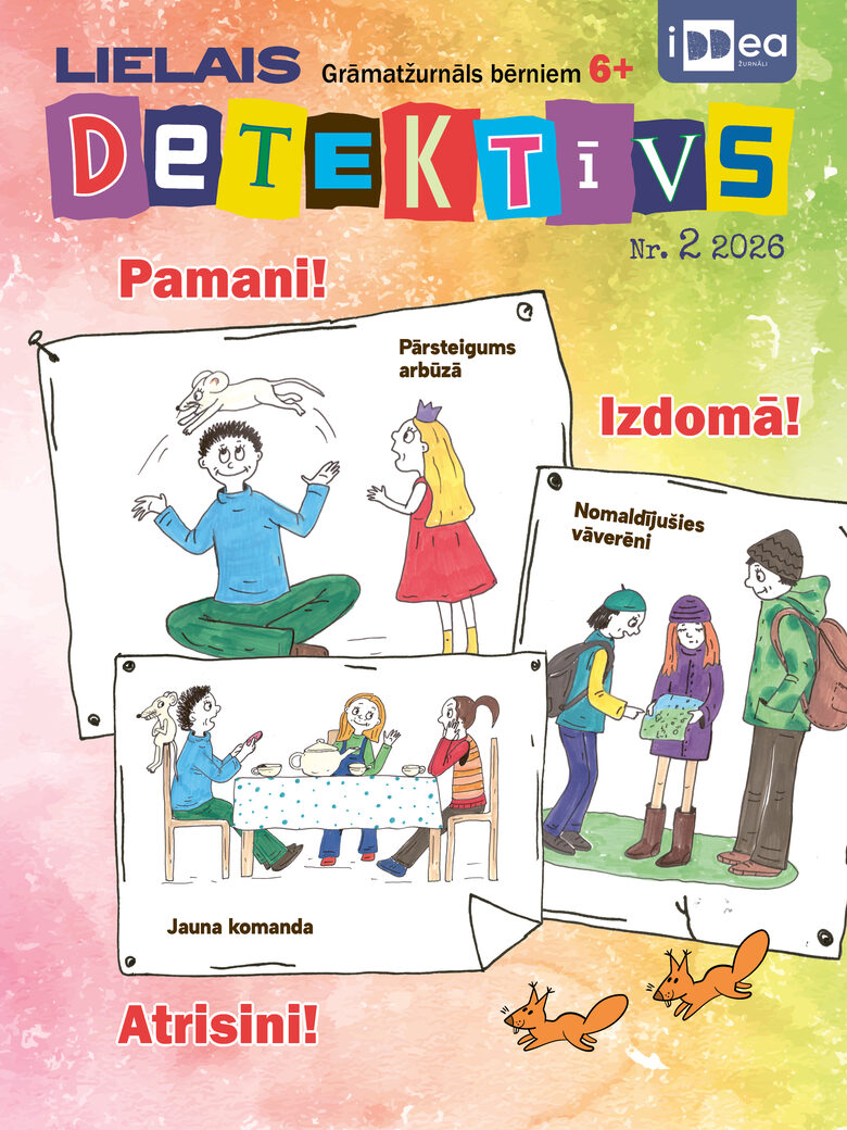 Žurnāla "LIELAIS DETEKTĪVS"  abonements  