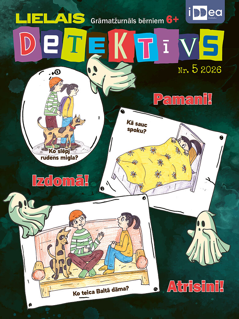 Žurnāla "LIELAIS DETEKTĪVS"  abonements  