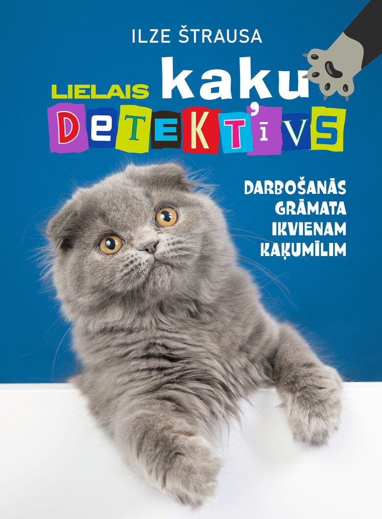 Grāmata "LIELAIS KAĶU DETEKTĪVS" 