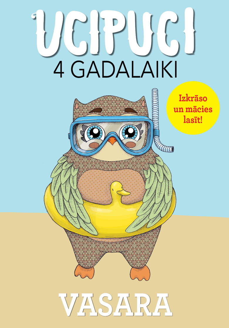 Krāsojamā grāmata "Ucipuci vasara"