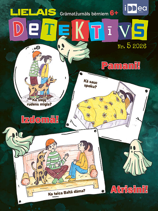 Žurnāla "LIELAIS DETEKTĪVS"  abonements  
