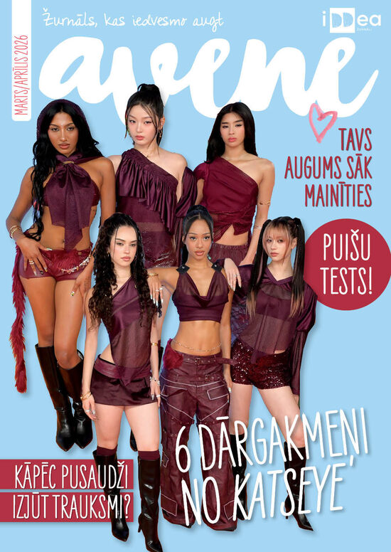 Žurnāla "AVENE" abonements   