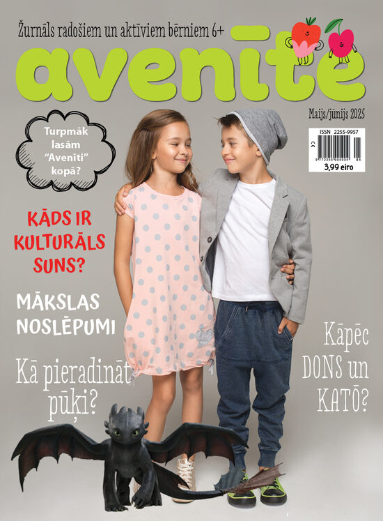Žurnāla "AVENĪTE"  abonements  