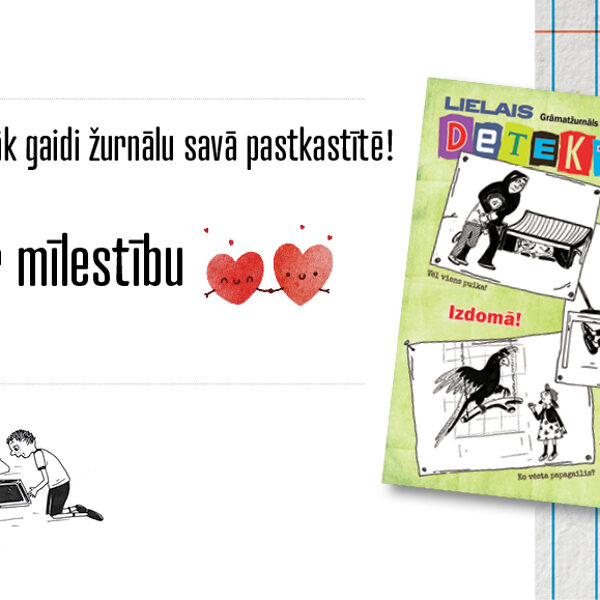 LIELAIS DETEKTĪVS
