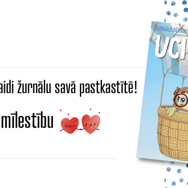 UCIPUCI