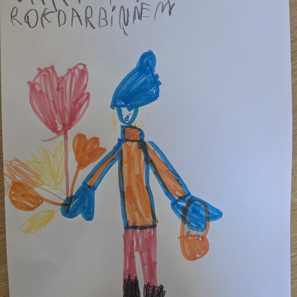 Austra Marianna Freimane