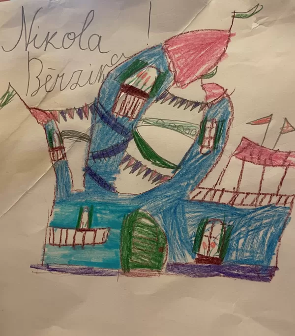 Nikola Bērziņa