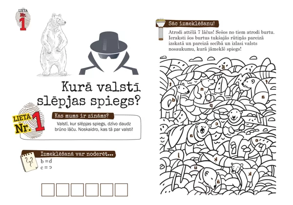 Lielais Detektīvs 1