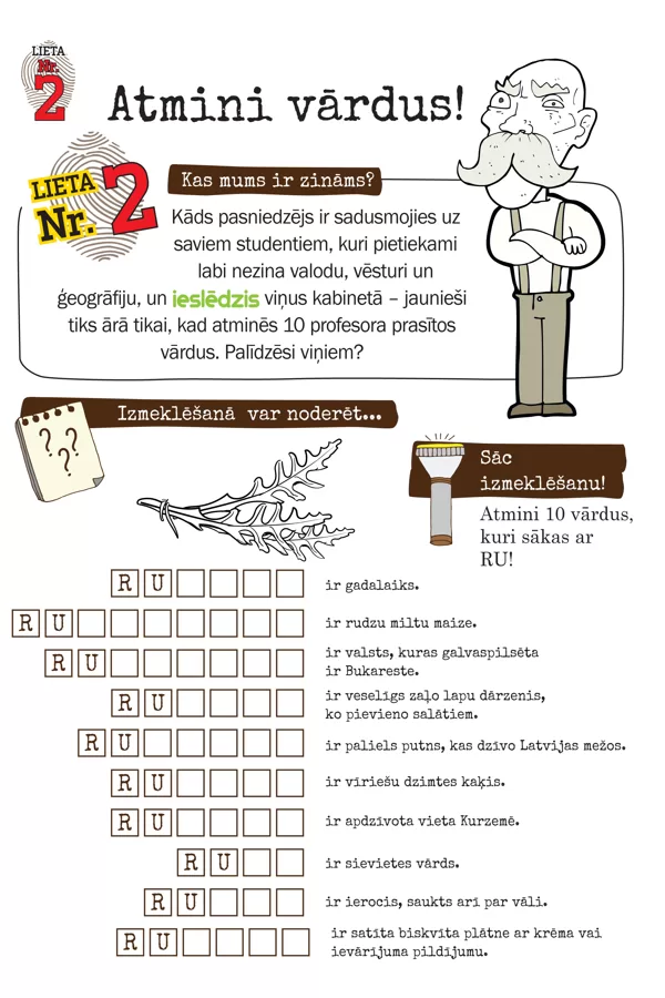 Lielais Detektīvs 2