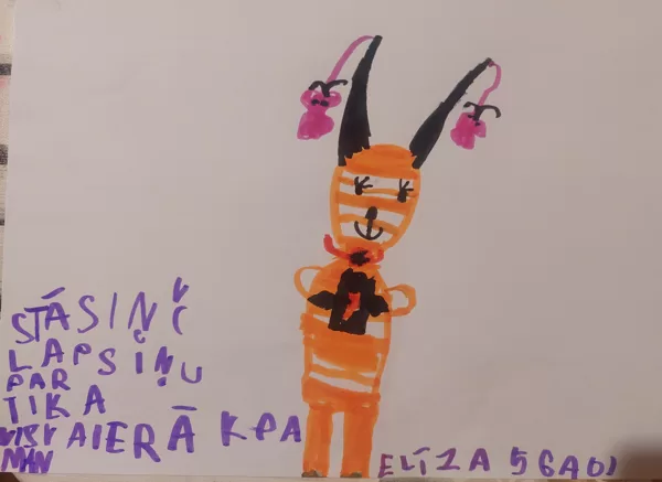 Elīza Dīķe