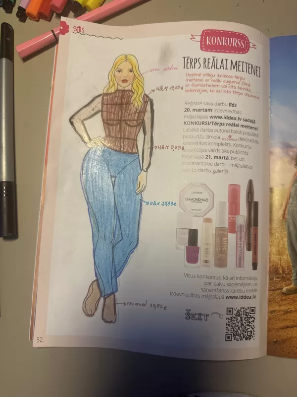 Amēlija Lejaskraukle