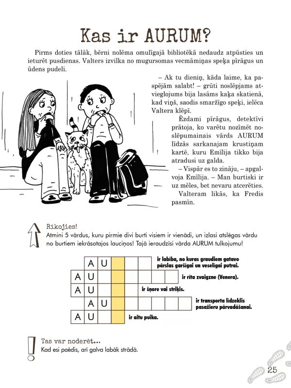 25. lappuse