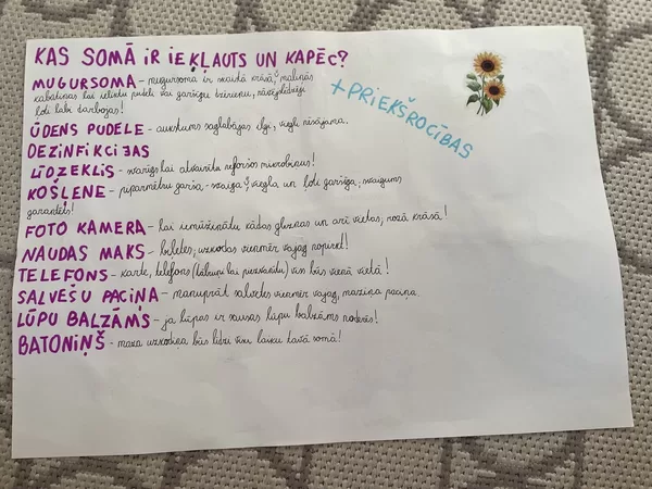 Laura Miglāne komentāri