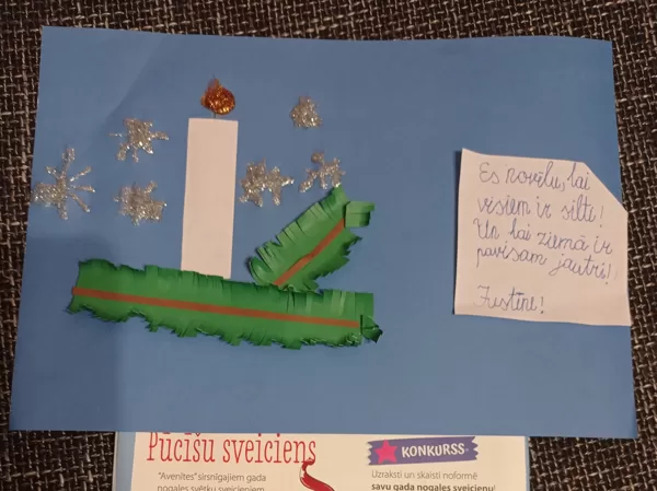 Justīne Klīvus (6)